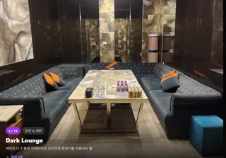 구구단