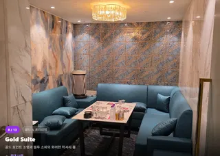 구구단