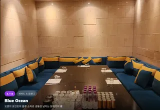 비기닝
