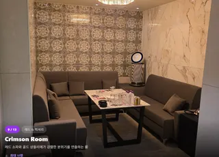 비기닝