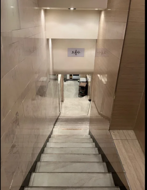 오스카