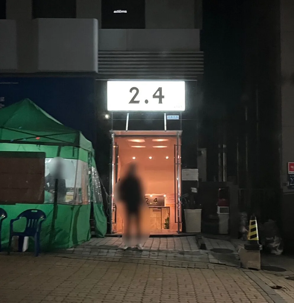 2.4