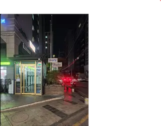스피드