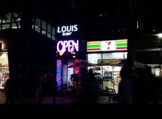 루이즈bar