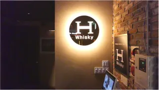 H BAR