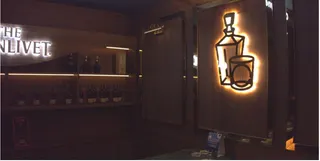 H BAR