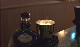 H BAR