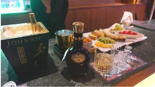 H BAR