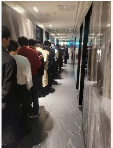 보스턴