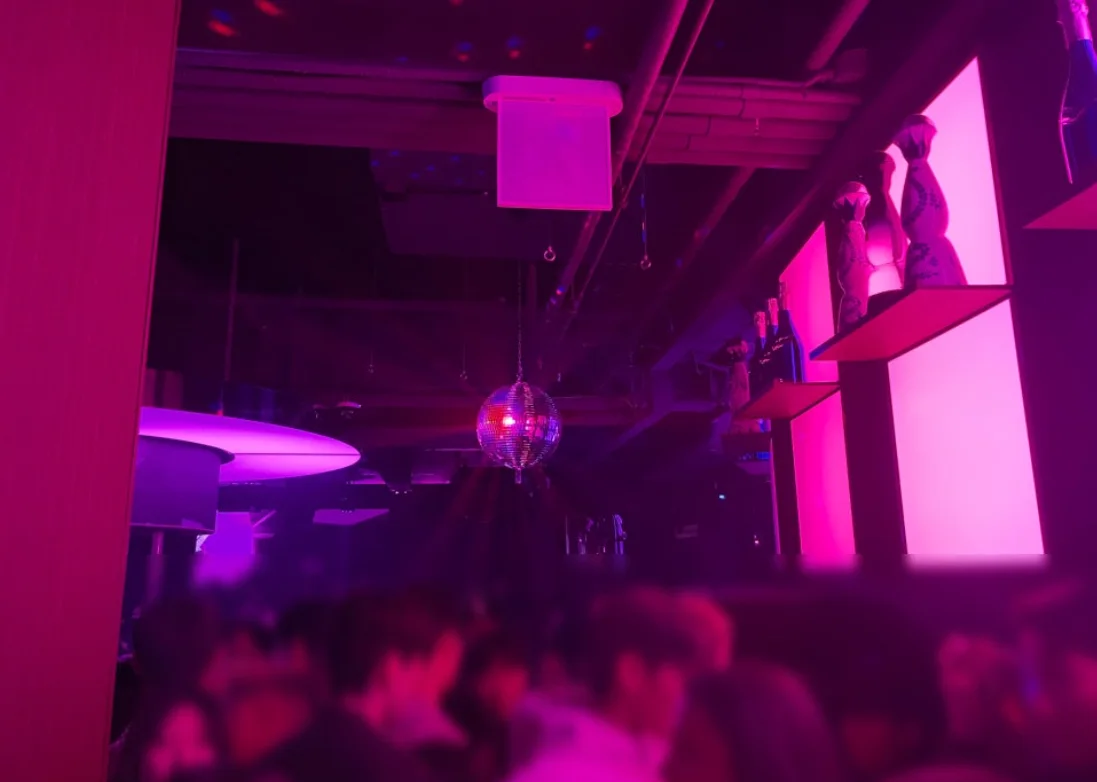 컬러 라운지