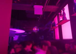 컬러 라운지