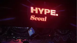 하잎서울